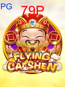 FlyingCaiShen