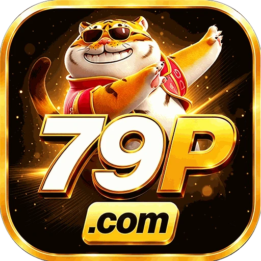 79P Logo